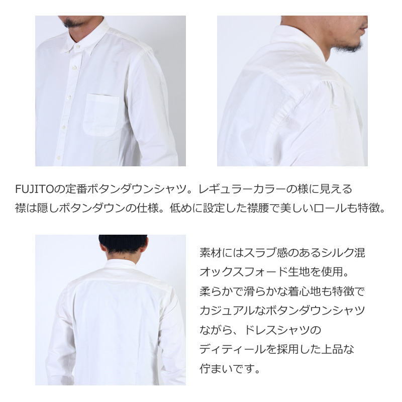 FUJITO(ե) B.D Shirt (2017)