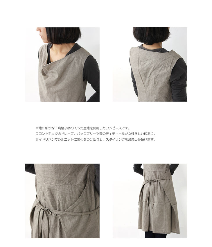 GARMENT REPRODUCTION OF WORKERS(ȥץ󥪥֥) GILBET