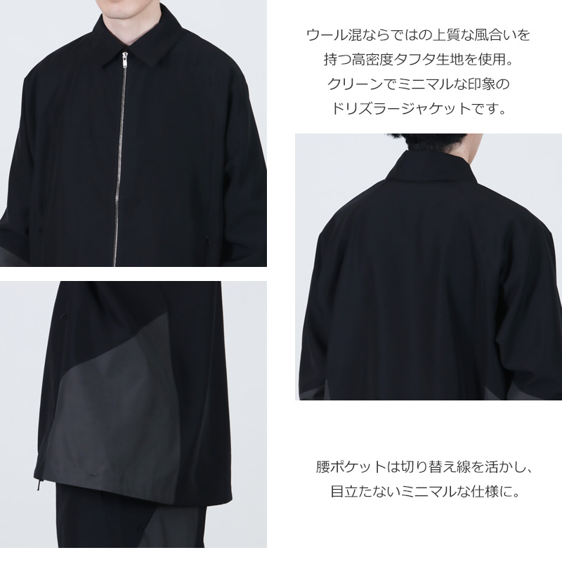 Goldwin(ゴールドウィン) Hyperdense Taffeta U/S Destra Jacket