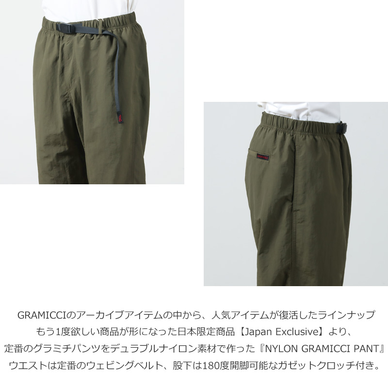 GRAMICCI(ߥ) Japan ExclusiveNYLON GRAMICCI PANT #MEN