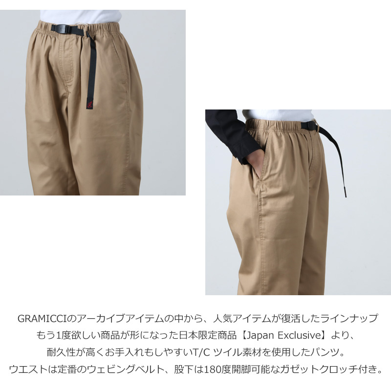 GRAMICCI(ߥ) Japan ExclusiveTC/TWILL WS WIDE TAPERED PANT
