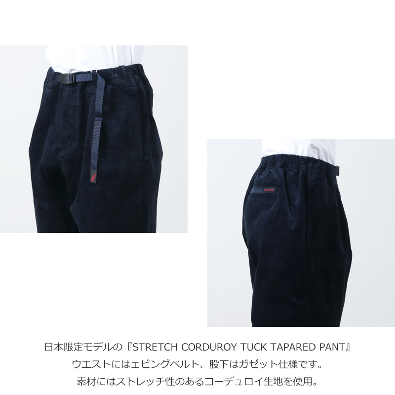 GRAMICCI(ߥ) Japan ExclusiveSTRETCH CORDUROY TUCK TAPARED PANT