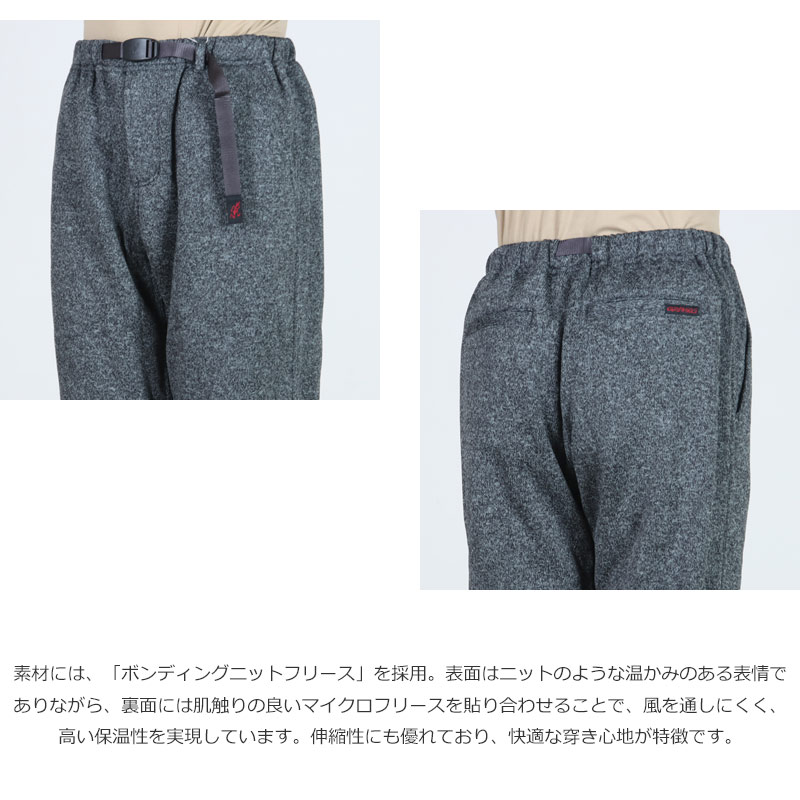 GRAMICCI(グラミチ) BONDING KNIT FLEECE EAZY TAPERED PANT