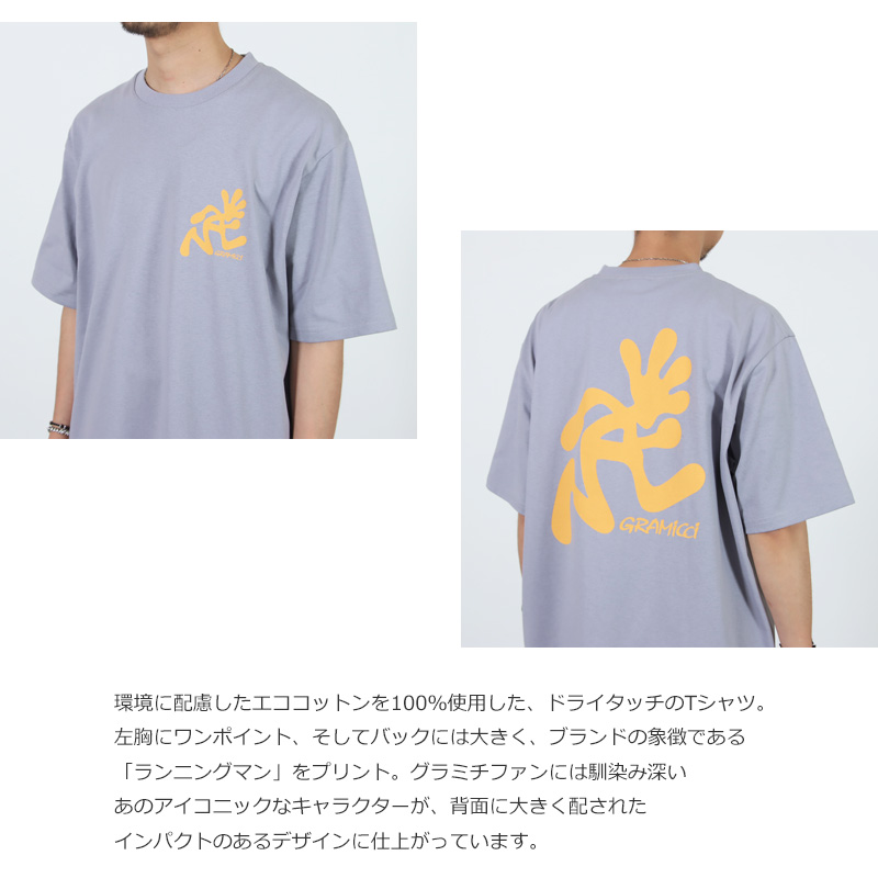 GRAMICCI(グラミチ) RUNNING MAN TEE