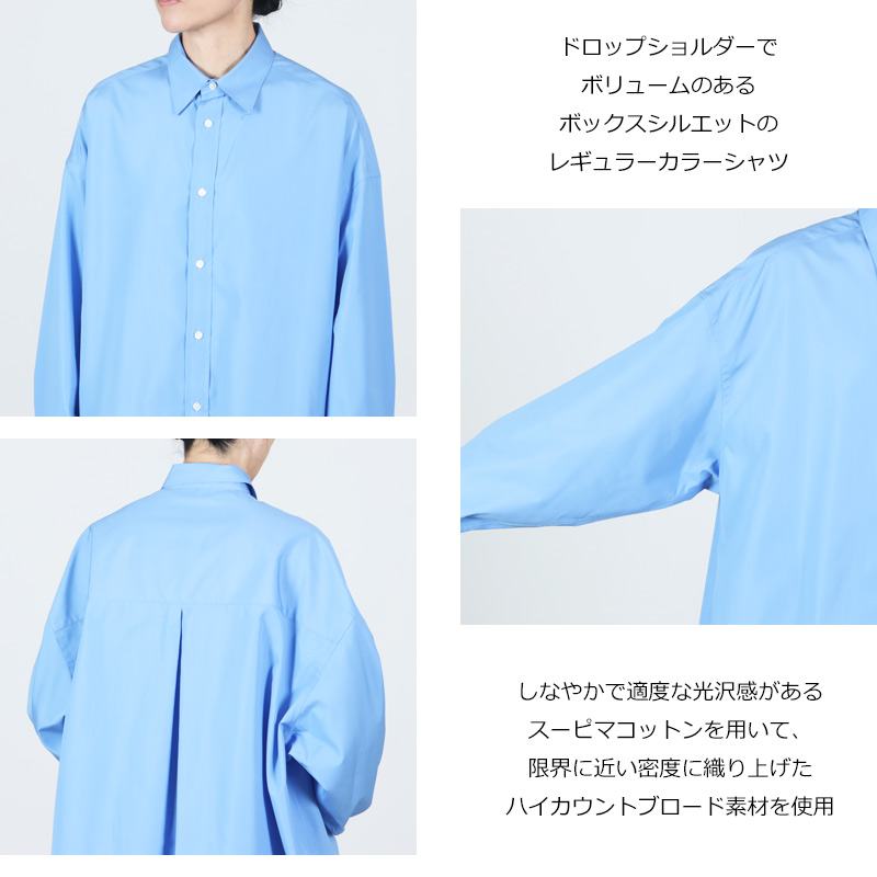 Graphpaper(グラフペーパー) High Count Broad L/S Oversized Regular Collar Shirt