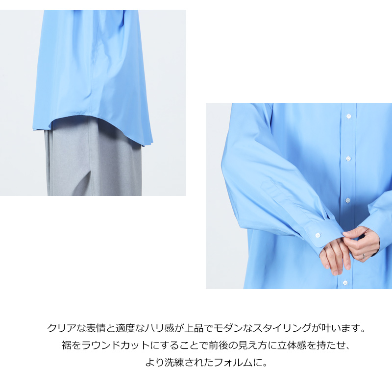 Graphpaper(グラフペーパー) High Count Broad L/S Oversized Regular Collar Shirt