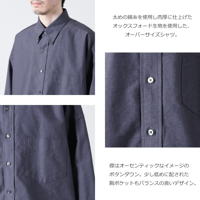 Graphpaper(グラフペーパー) Oxford L/S Oversized B.D Shirt