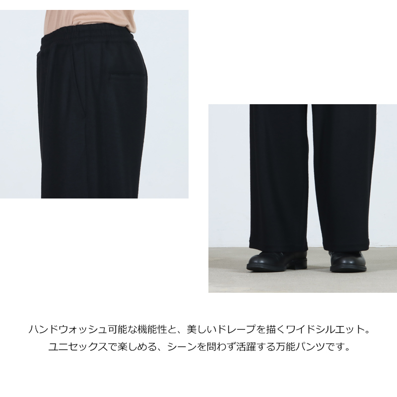 Graphpaper(グラフペーパー) Wool Smooth Flannel Easy Wide Pants