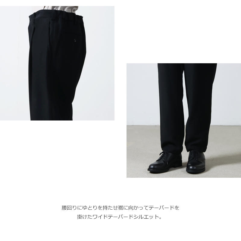 Graphpaper(グラフペーパー) Supima Moleskin Tapered Trousers