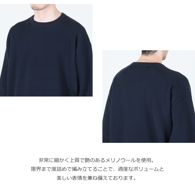 Graphpaper(グラフペーパー) High Density Crew Neck Knit