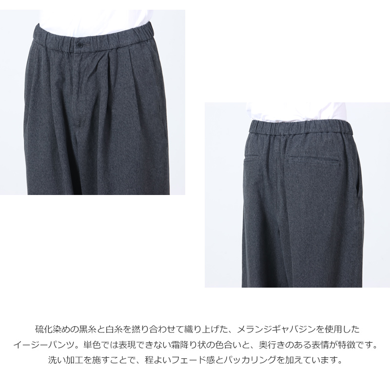 Graphpaper(グラフペーパー) Sulfur Dyed Gabardine Two Tuck Easy Pants