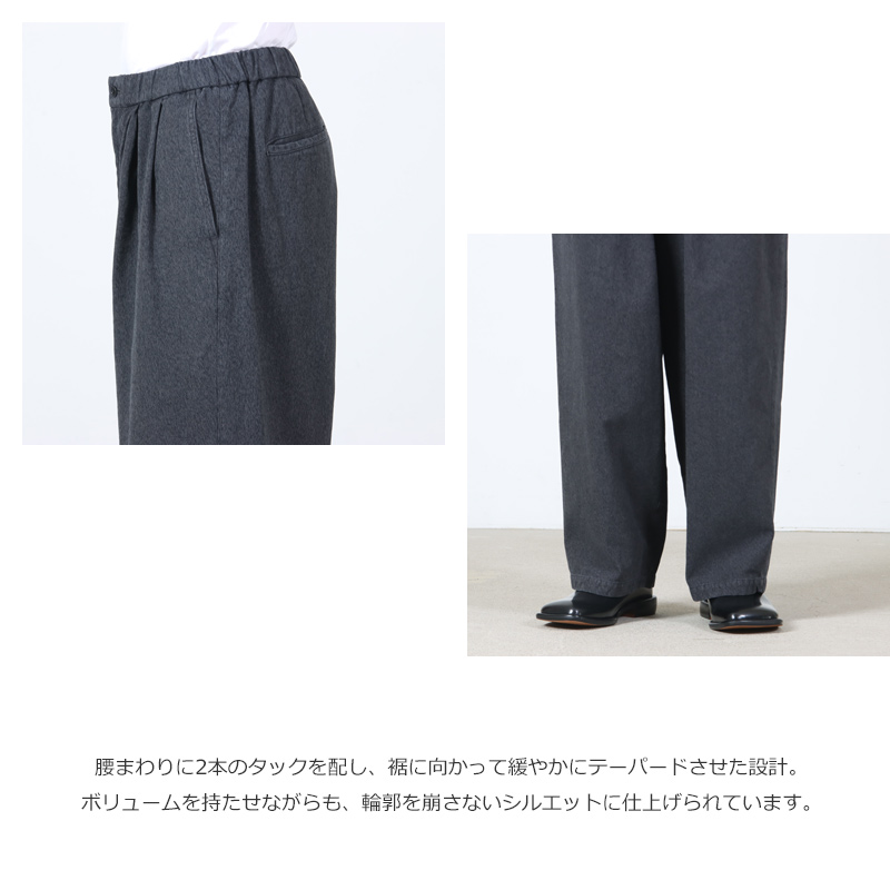 Graphpaper(グラフペーパー) Sulfur Dyed Gabardine Two Tuck Easy Pants