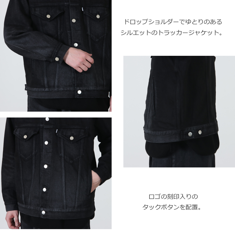 Graphpaper(グラフペーパー) Selvage Denim Trucker Jacket -DARK FADE-