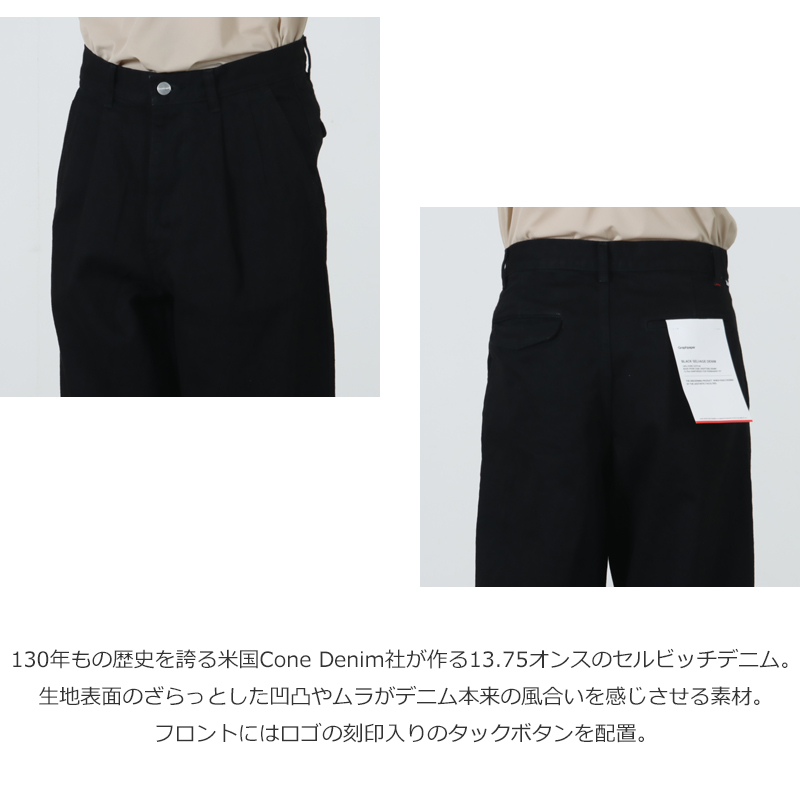 Graphpaper(グラフペーパー) Selvage Denim Two Tuck Tapered Pants‐ INDIGO RIGID ・ BLACK WASHED