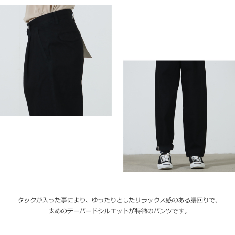 Graphpaper(グラフペーパー) Selvage Denim Two Tuck Tapered Pants‐ INDIGO RIGID ・ BLACK WASHED