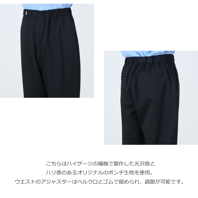 Graphpaper(グラフペーパー) Compact Ponte Chef Pants