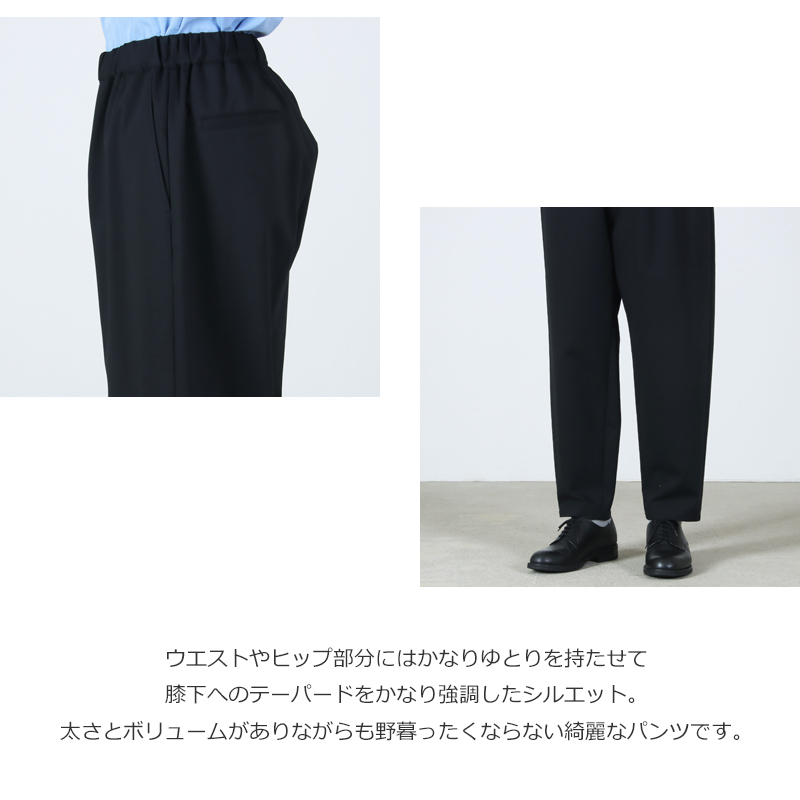 Graphpaper(グラフペーパー) Compact Ponte Chef Pants