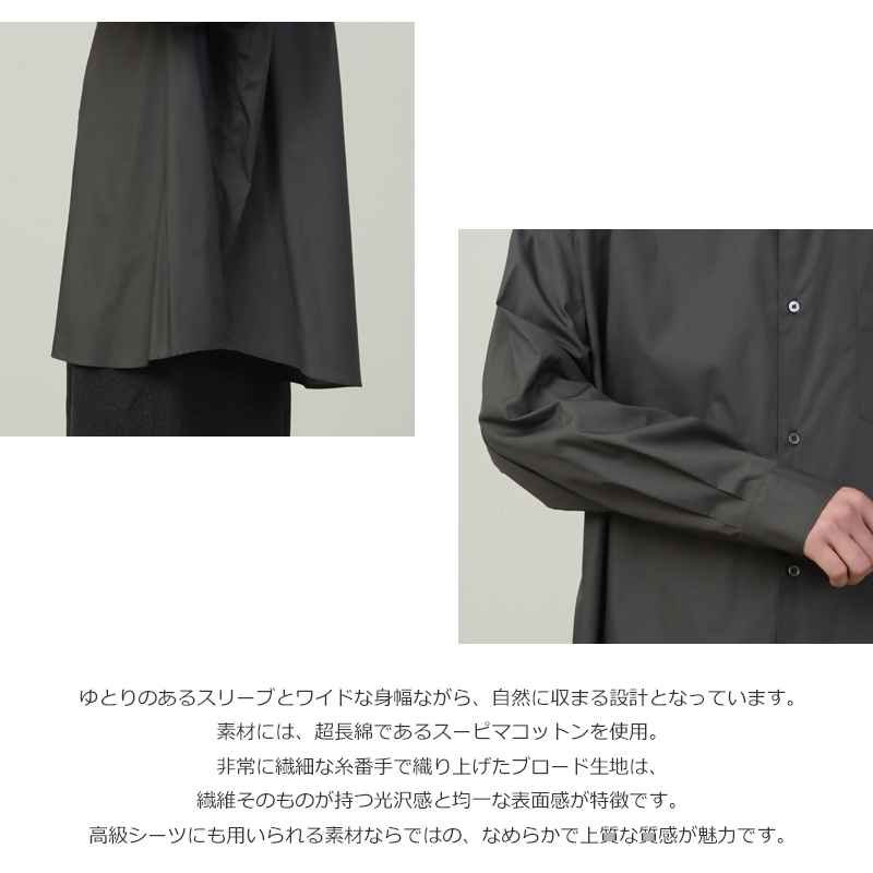 Graphpaper(グラフペーパー) Broad L/S Oversized Band Collar Shirt