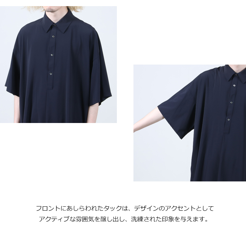 Graphpaper(グラフペーパー) Flex Tricot S/S Pullover Shirt