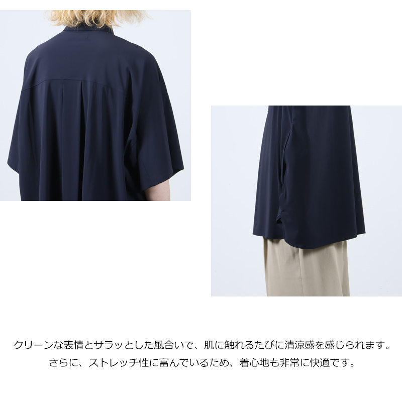 Graphpaper(グラフペーパー) Flex Tricot S/S Pullover Shirt