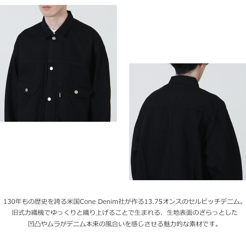 Graphpaper(グラフペーパー) Selvage Denim Jacket ‐ BLACK WASHED