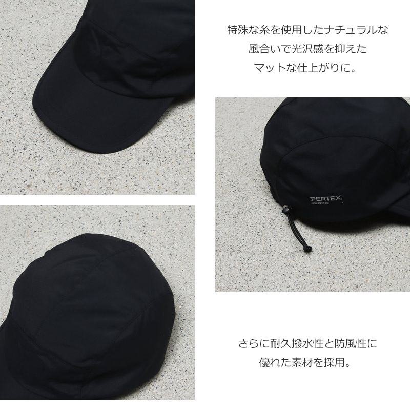 Graphpaper(グラフペーパー) PERTEX UNLIMITED Jet Cap