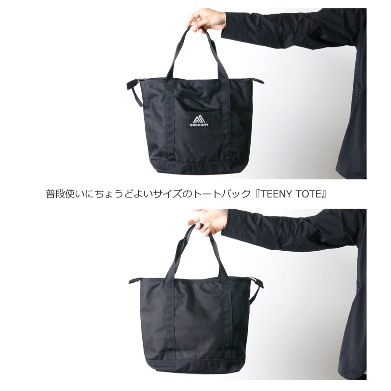 GREGORY(쥴꡼) TEENY TOTE