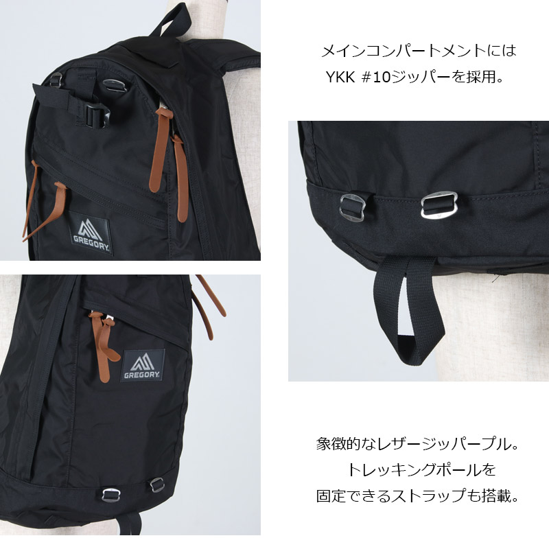 GREGORY(グレゴリー) デイパック JPS
