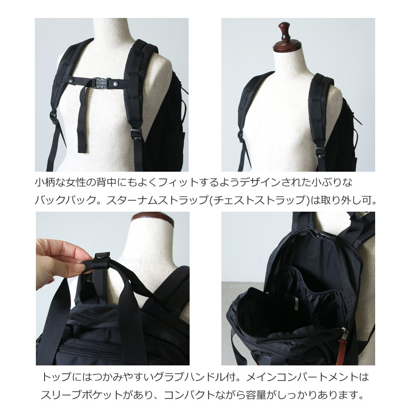 GREGORY(グレゴリー) イージーピージーデイ