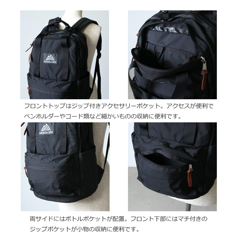 GREGORY(グレゴリー) イージーピージーデイ