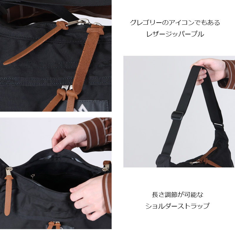 GREGORY(グレゴリー) サッチェルM