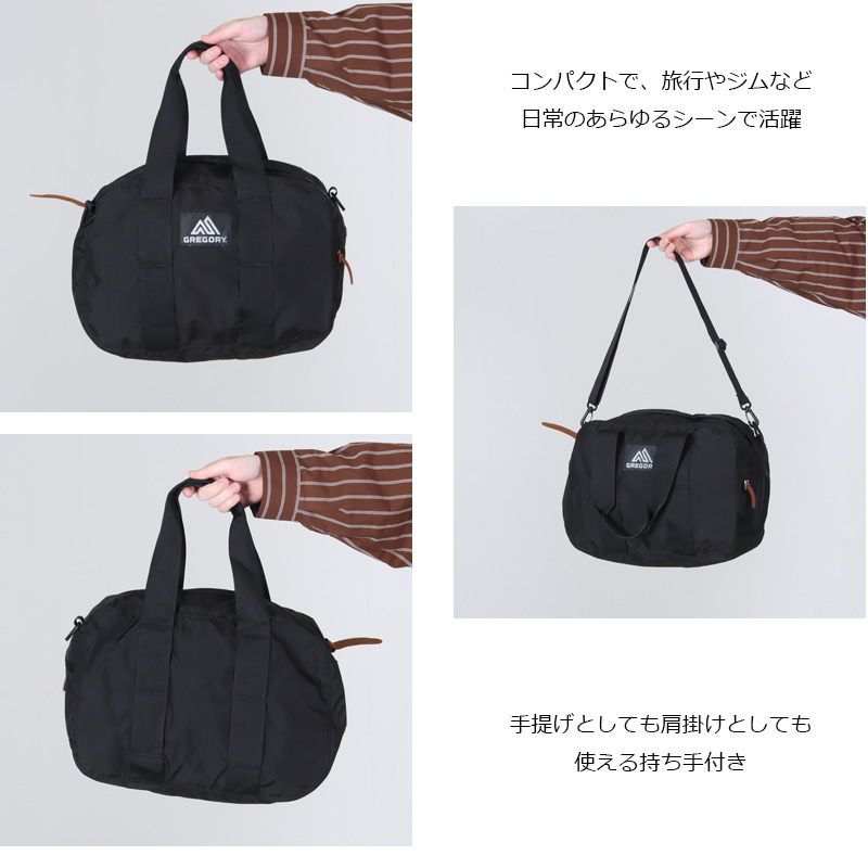GREGORY(グレゴリー) ダッフルバッグXS