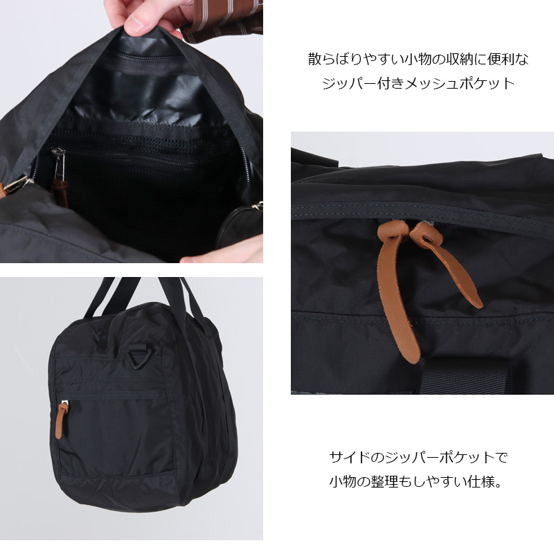 GREGORY(グレゴリー) ダッフルバッグXS
