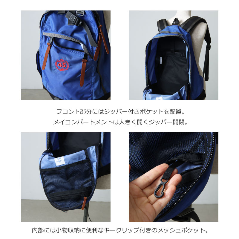 GREGORY(쥴꡼) DAYPACK45th