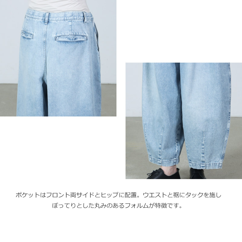 HARVESTY(ハーベスティ) ビッグデニム サーカスパンツ 10oz DENIM