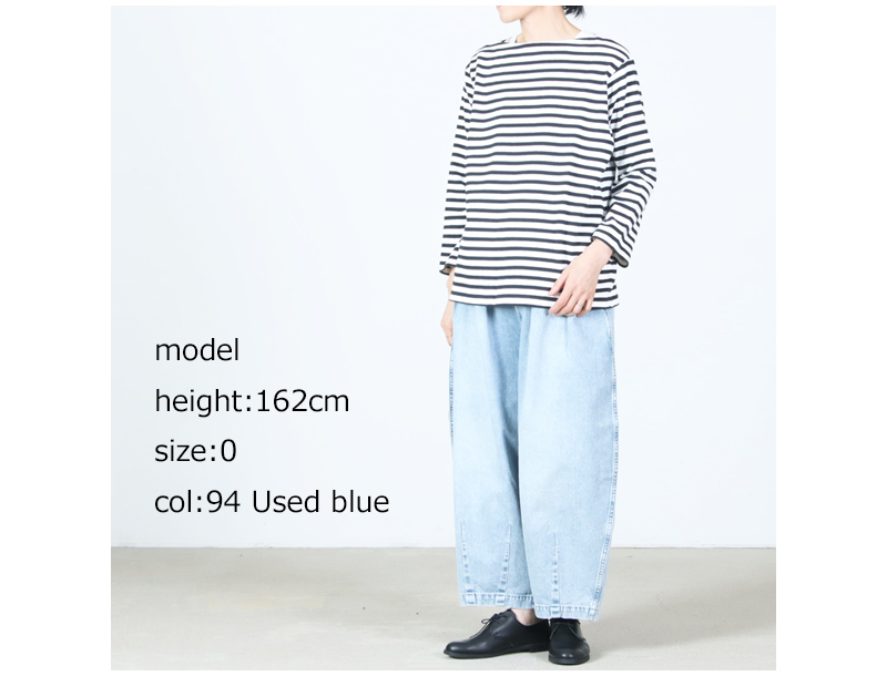 HARVESTY(ハーベスティ) ビッグデニム サーカスパンツ 10oz DENIM