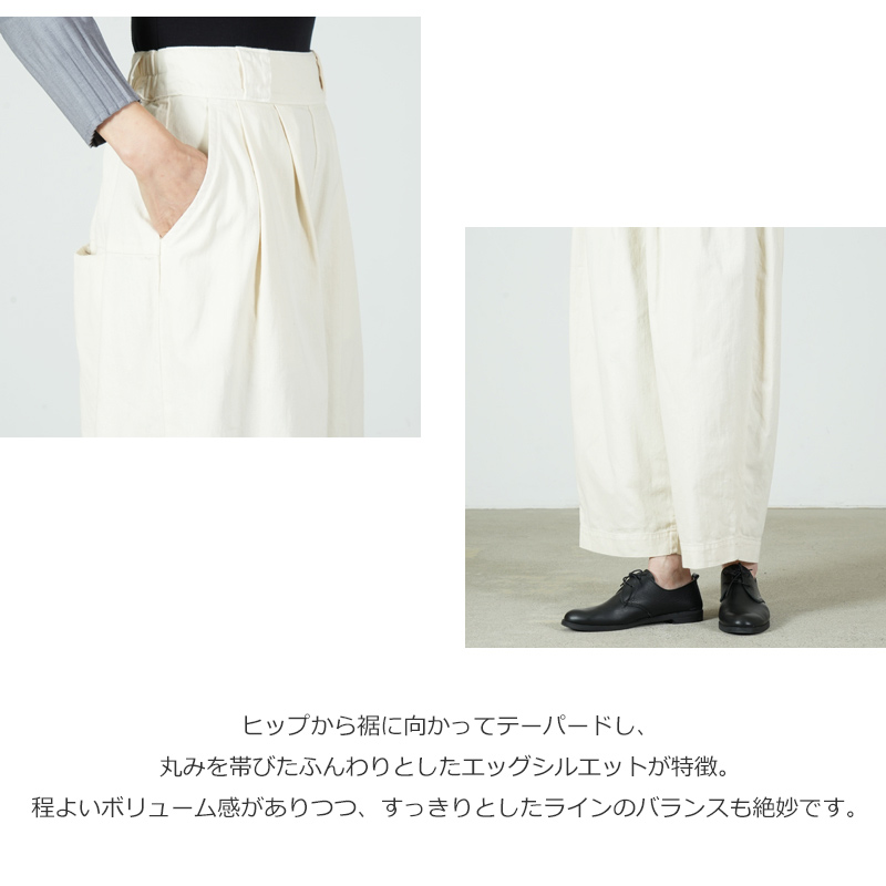 HARVESTY(ハーベスティ) ワイドエッグパンツ 8oz DENIM