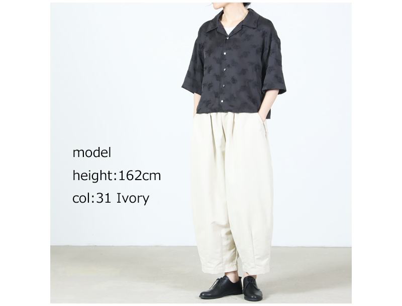 HARVESTY(ハーベスティ) イージーサーカスパンツ