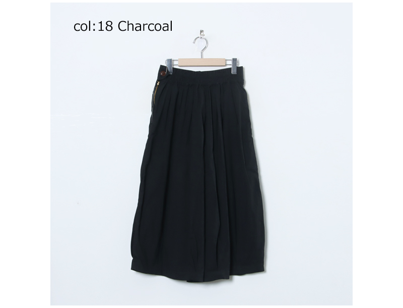 HARVESTY(ハーベスティ) サーカスキュロット TRトロストレッチ