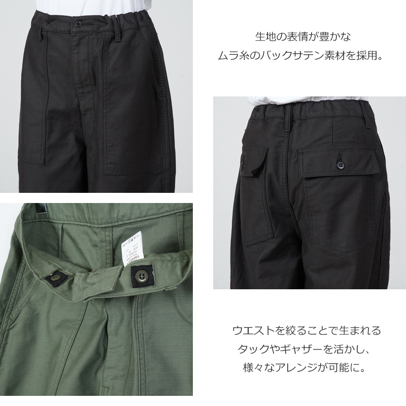 HARVESTY(ハーベスティ) ビッグファティーグ ムラ糸バックサテン