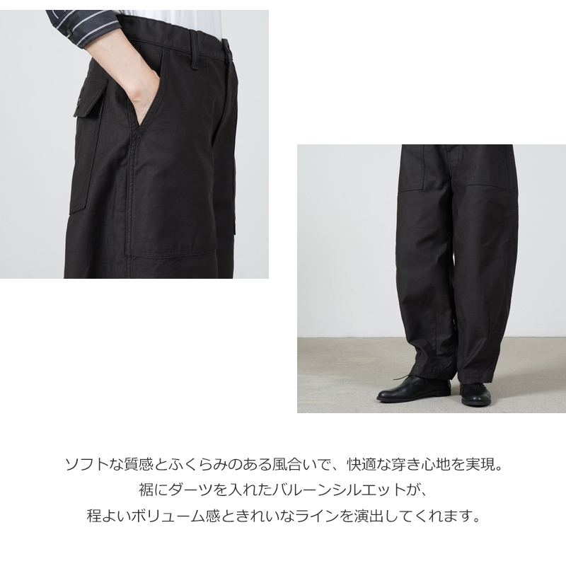 HARVESTY(ハーベスティ) ビッグファティーグ ムラ糸バックサテン