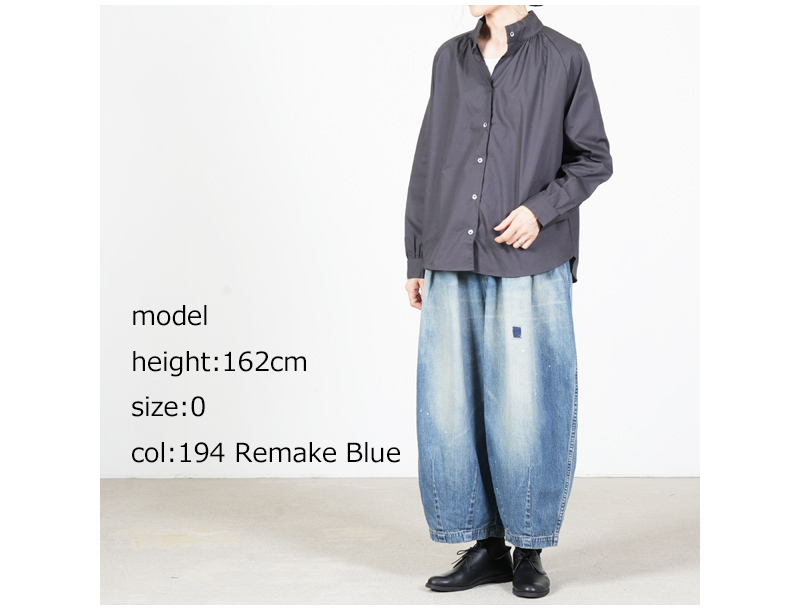 HARVESTY(ハーベスティ) サーカスパンツ 10oz DENIM