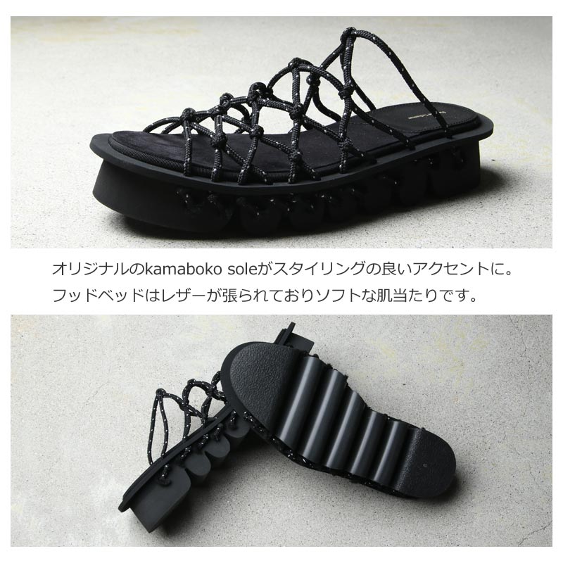 Hender Scheme() rope sandal