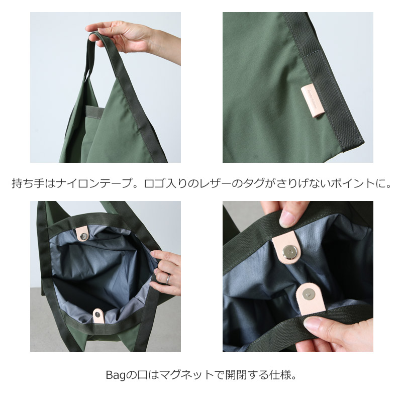 Hender Scheme() origami bag small 3 layer nylon