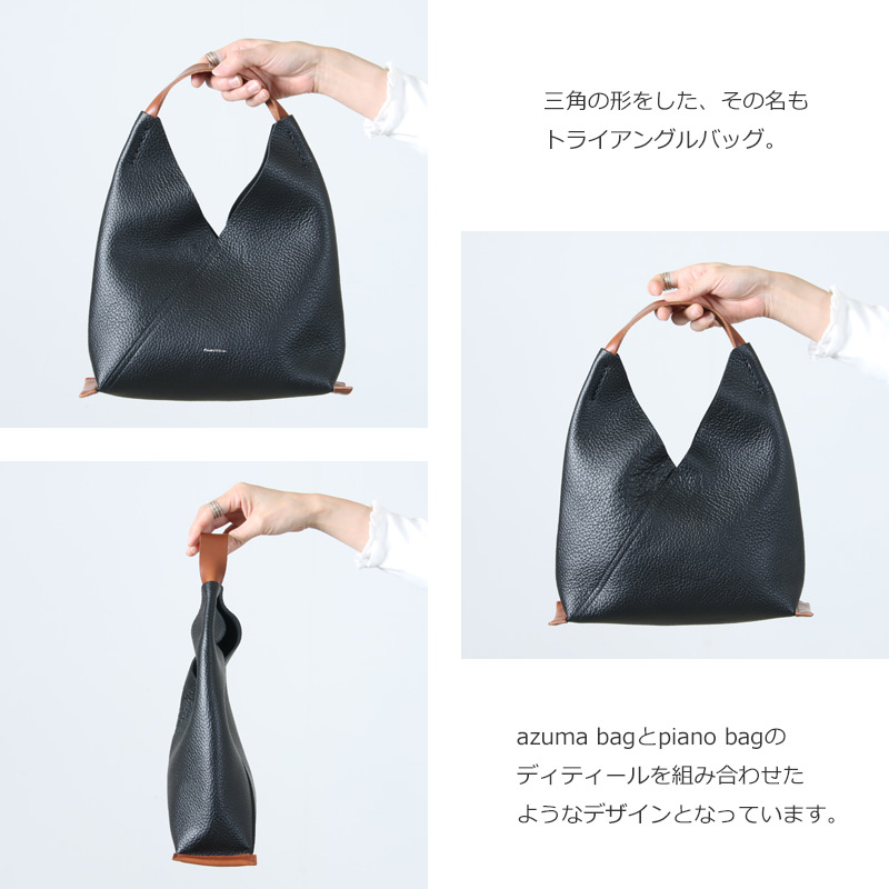 Hender Scheme(エンダースキーマ) triangle bag