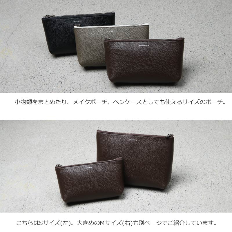 Hender Scheme(エンダースキーマ) pouch S
