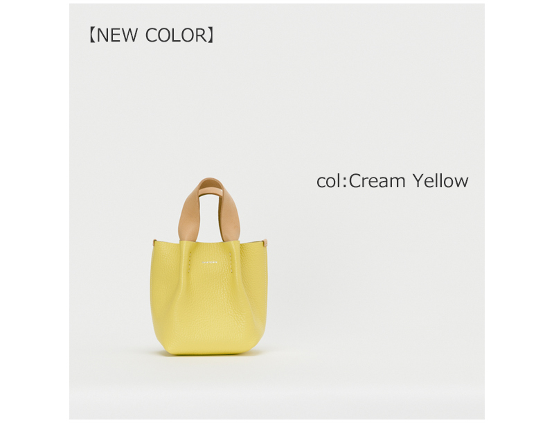 Hender Scheme(エンダースキーマ) piano bag small