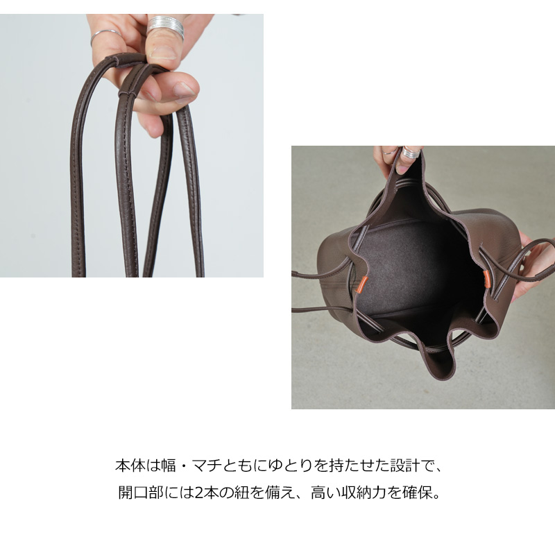 Hender Scheme(エンダースキーマ) bucket bag