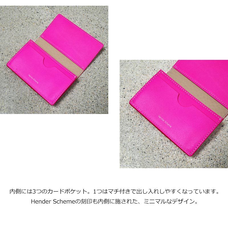 Hender Scheme(エンダースキーマ) highlight folded card case