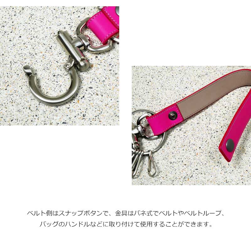 Hender Scheme(エンダースキーマ) highlight key flock